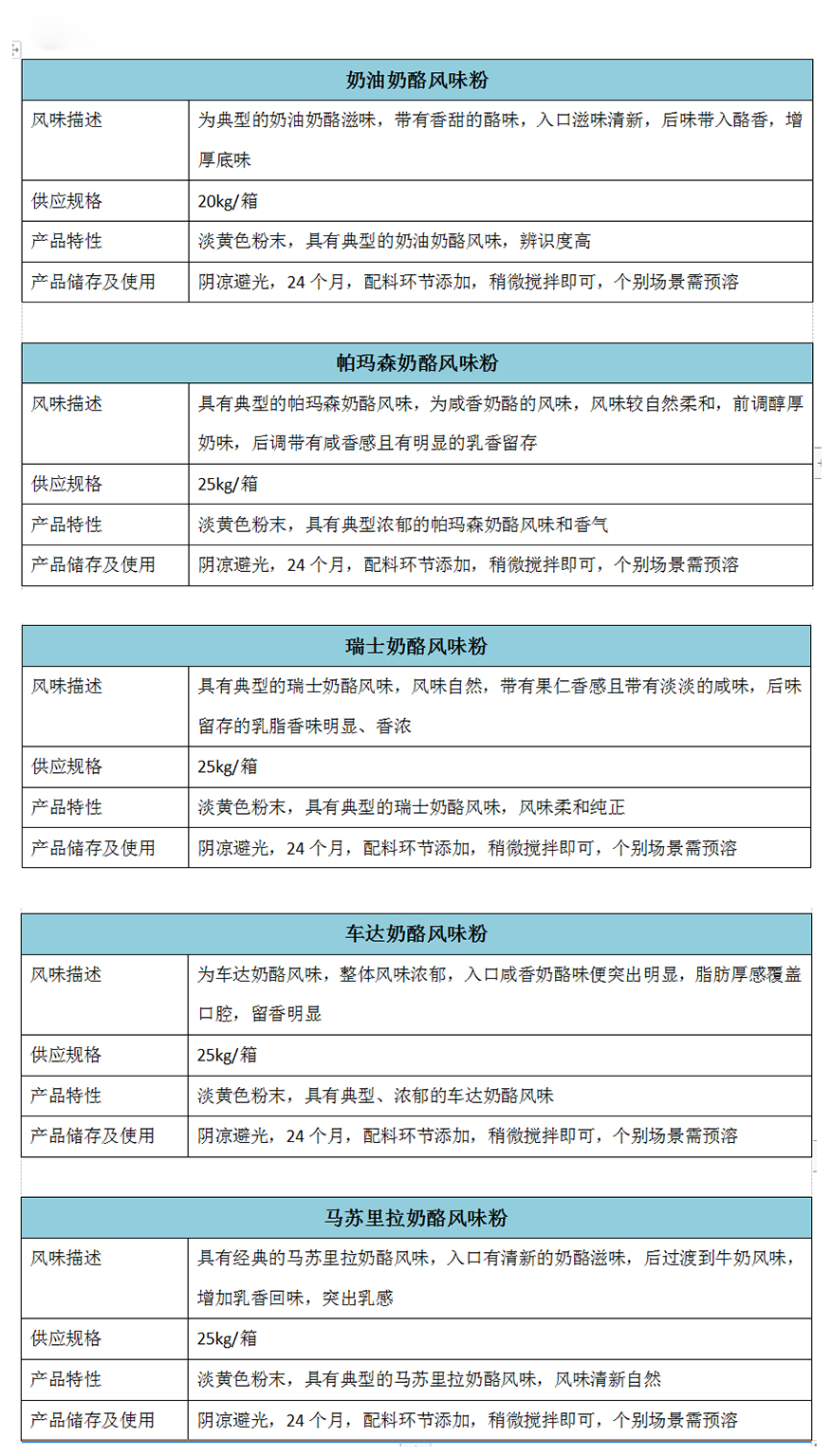 未标题-2_04.jpg