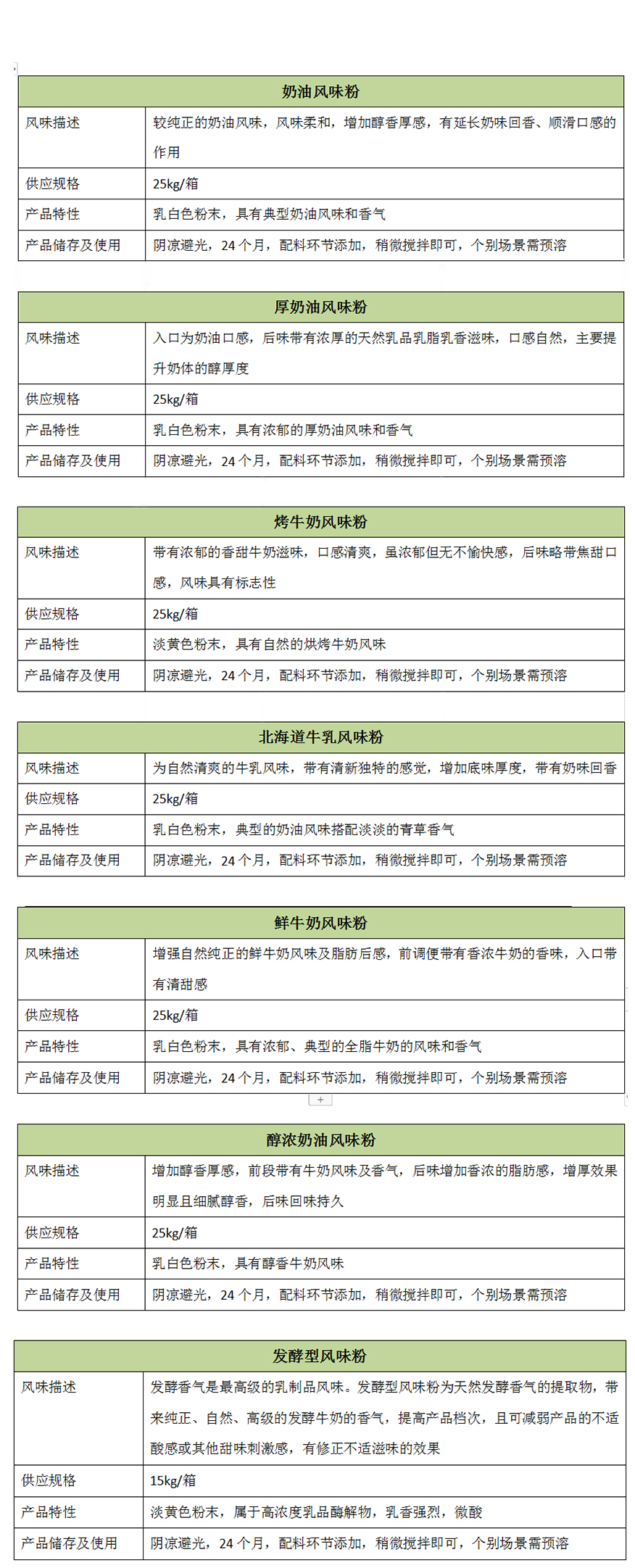未标题-1_01.jpg