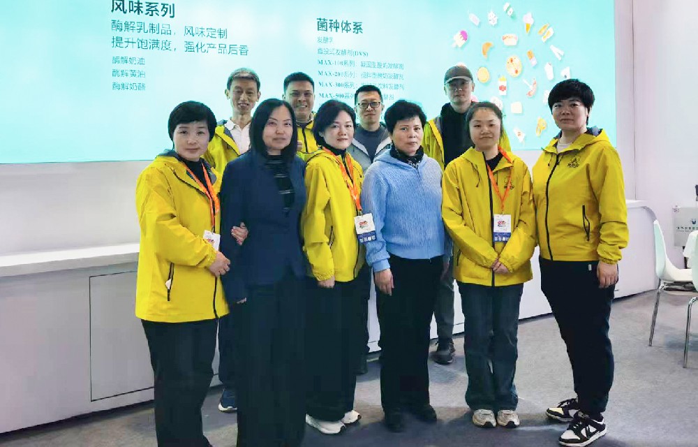 FIC2026圆满收官，爱格富期待与您再次相遇